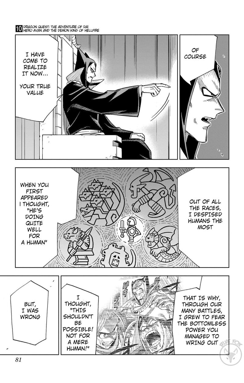 Dragon Quest Dai No Daibouken Yuusha Avan To Gokuen No Maou Chapter 38 Page 26