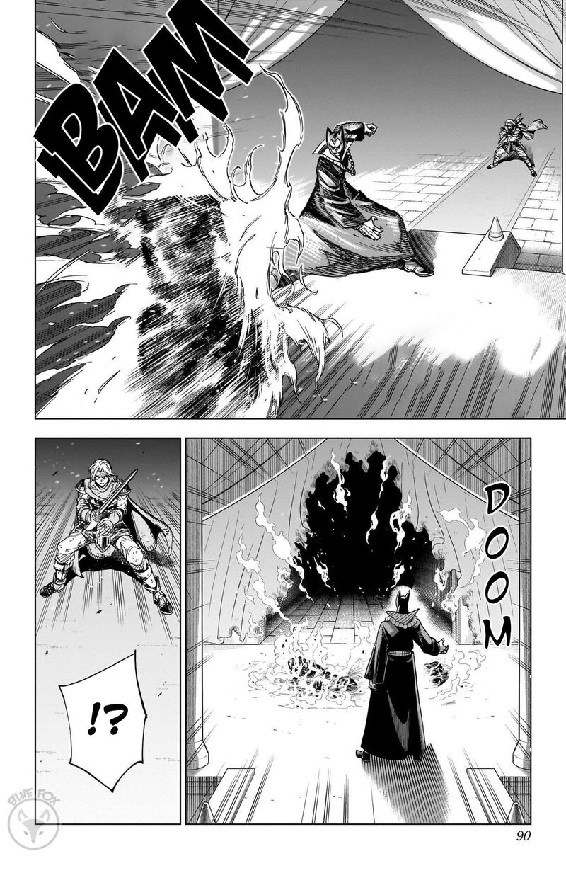 Dragon Quest Dai No Daibouken Yuusha Avan To Gokuen No Maou Chapter 38 Page 35