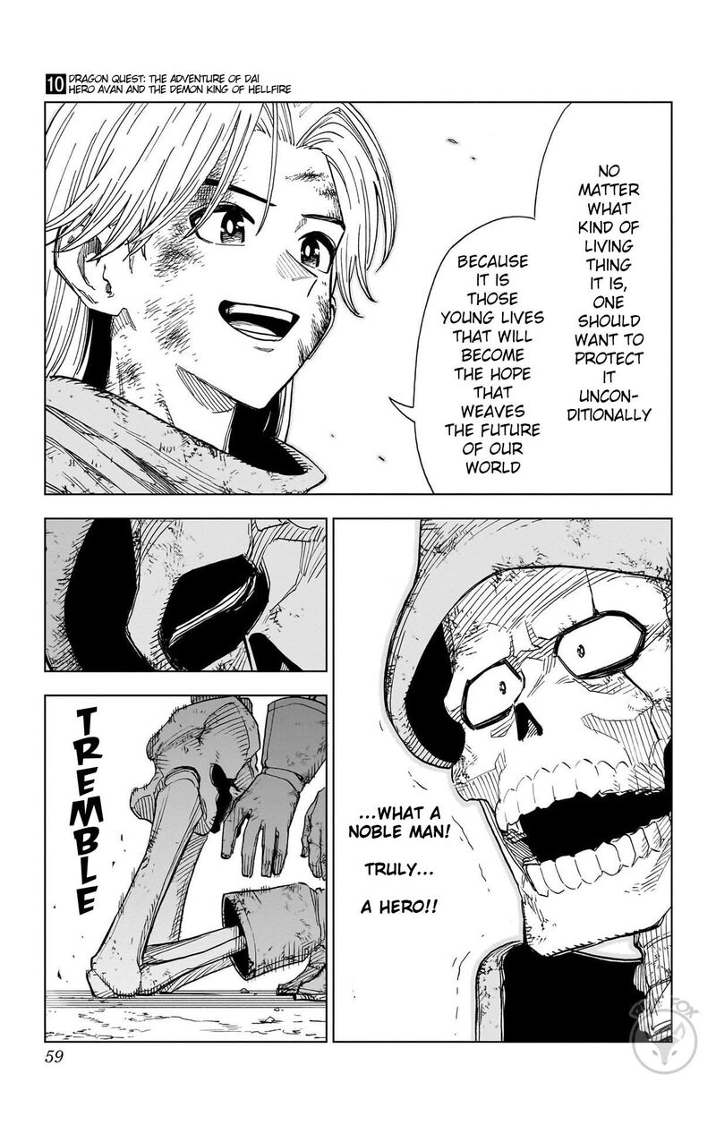 Dragon Quest Dai No Daibouken Yuusha Avan To Gokuen No Maou Chapter 38 Page 4