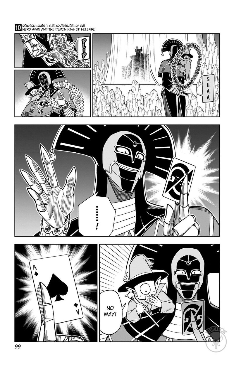 Dragon Quest Dai No Daibouken Yuusha Avan To Gokuen No Maou Chapter 38 Page 43