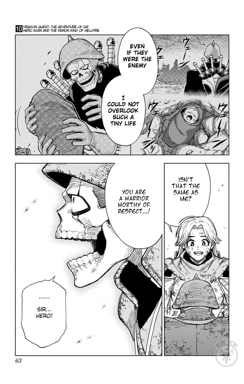 Dragon Quest Dai No Daibouken Yuusha Avan To Gokuen No Maou Chapter 38 Page 8