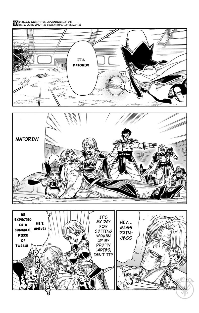 Dragon Quest Dai No Daibouken Yuusha Avan To Gokuen No Maou Chapter 39 Page 4