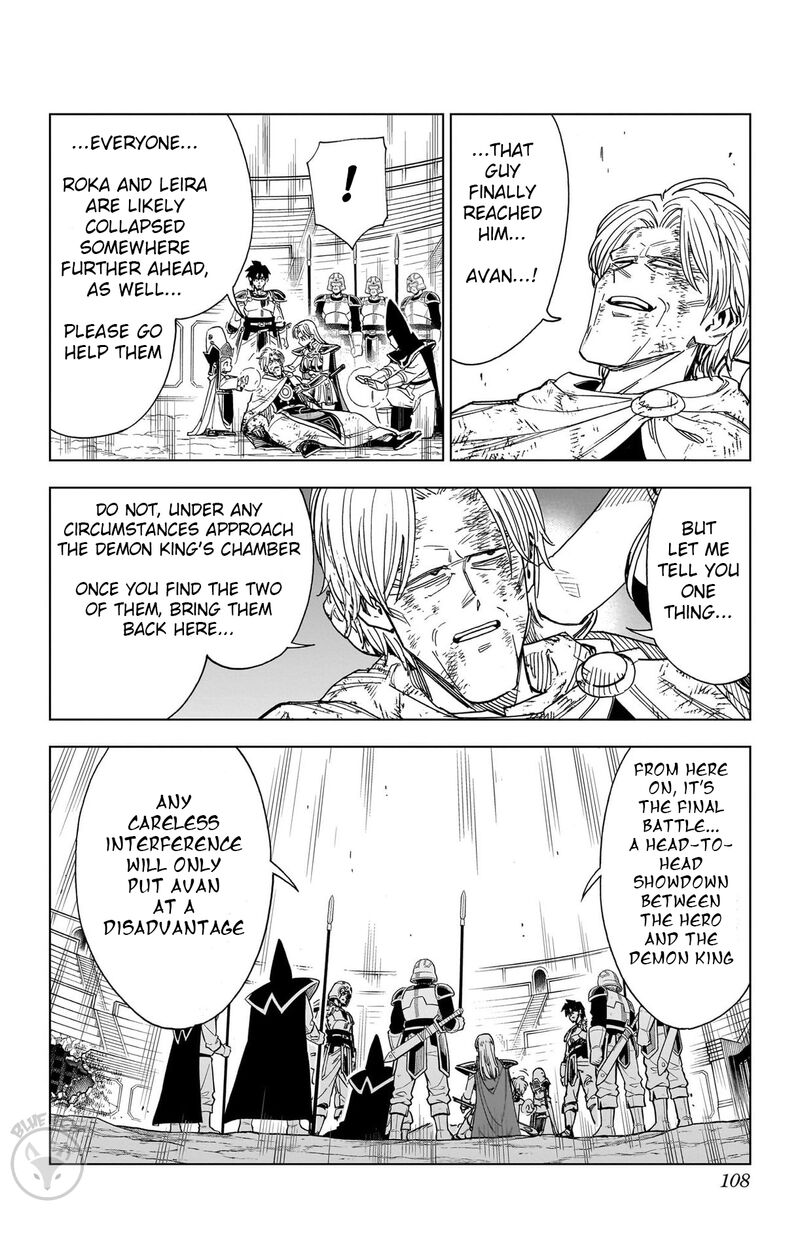 Dragon Quest Dai No Daibouken Yuusha Avan To Gokuen No Maou Chapter 39 Page 7