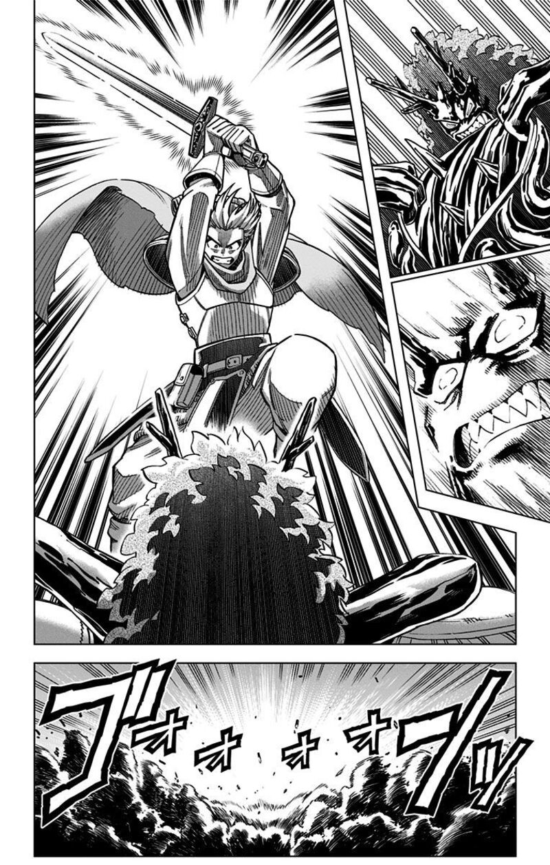 Dragon Quest Dai No Daibouken Yuusha Avan To Gokuen No Maou Chapter 4 Page 42