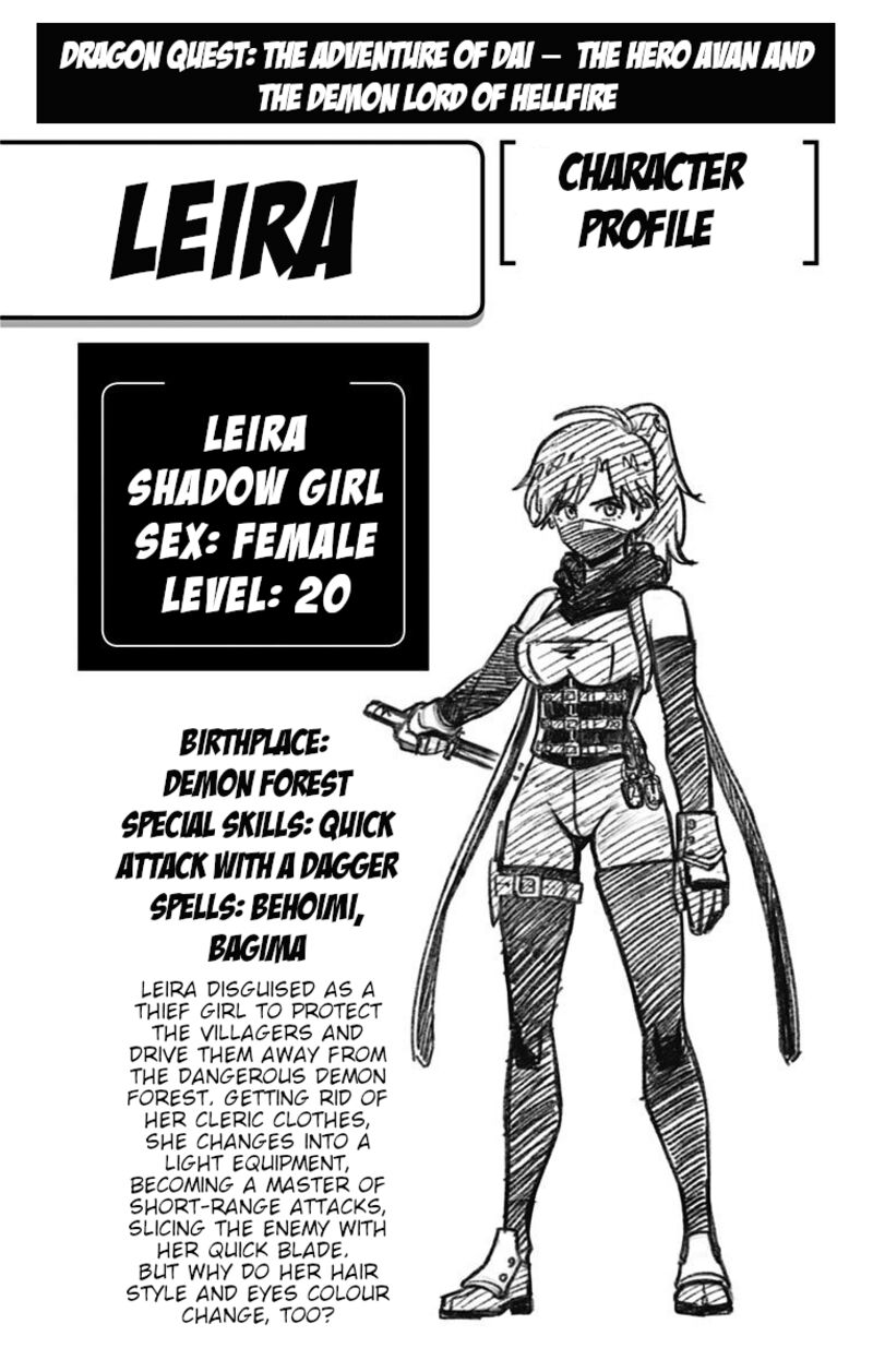 Dragon Quest Dai No Daibouken Yuusha Avan To Gokuen No Maou Chapter 4 Page 46