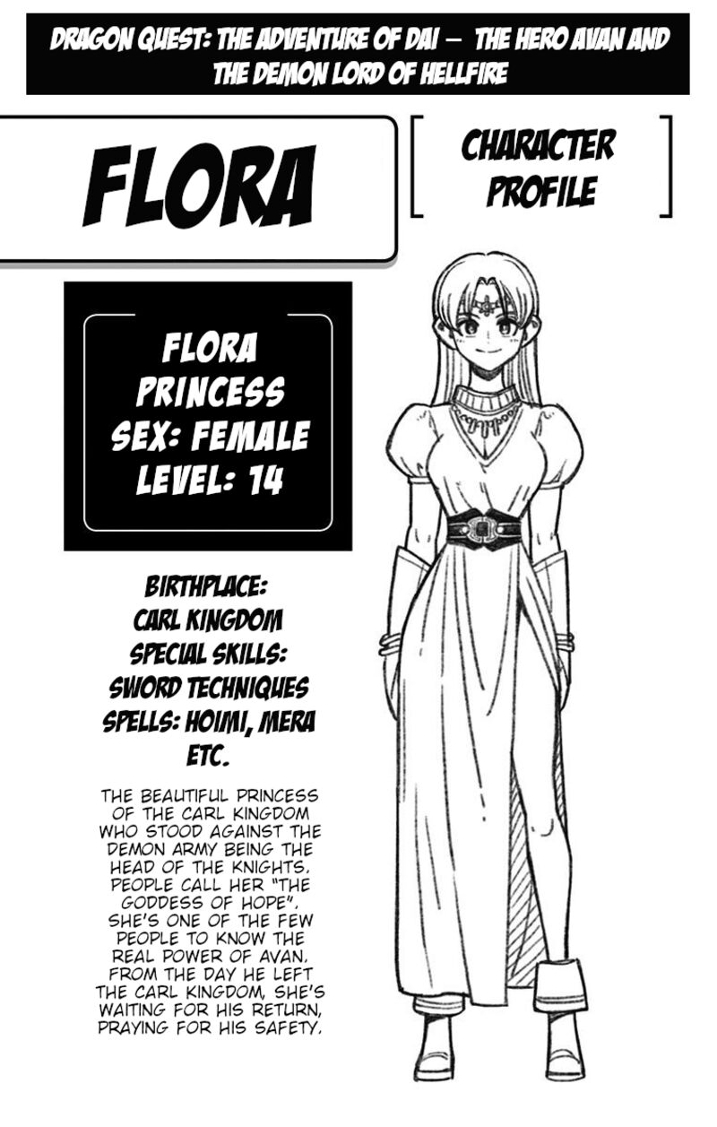 Dragon Quest Dai No Daibouken Yuusha Avan To Gokuen No Maou Chapter 4 Page 47