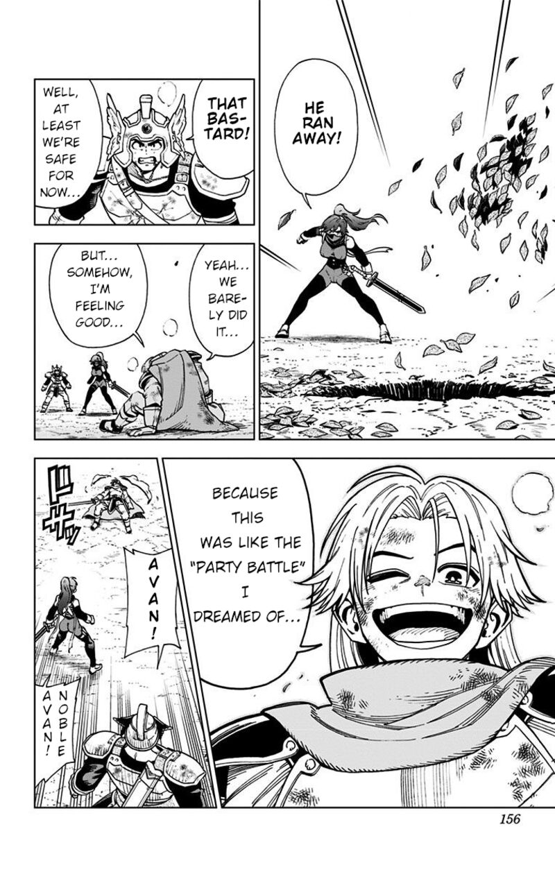 Dragon Quest Dai No Daibouken Yuusha Avan To Gokuen No Maou Chapter 4 Page 6