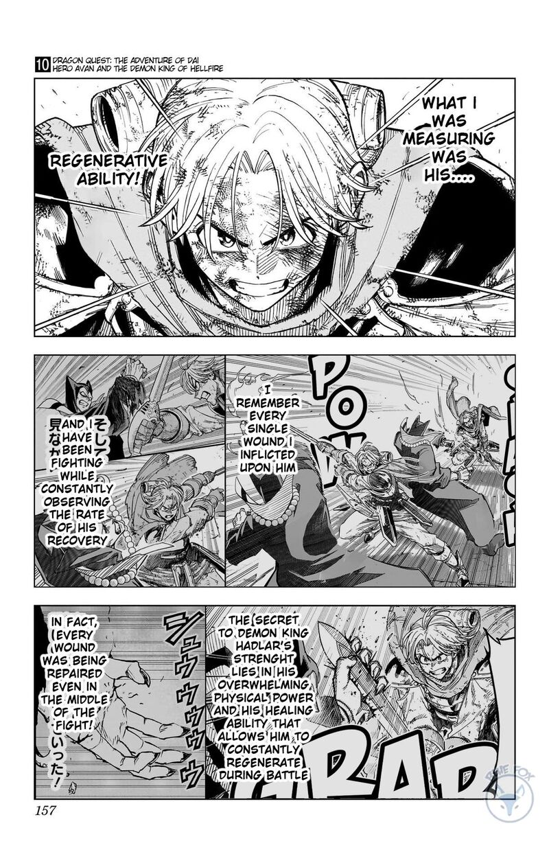 Dragon Quest Dai No Daibouken Yuusha Avan To Gokuen No Maou Chapter 40 Page 10