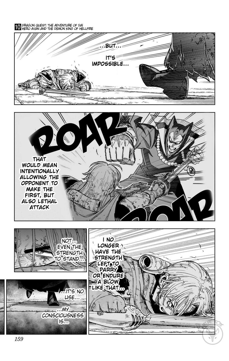 Dragon Quest Dai No Daibouken Yuusha Avan To Gokuen No Maou Chapter 40 Page 12