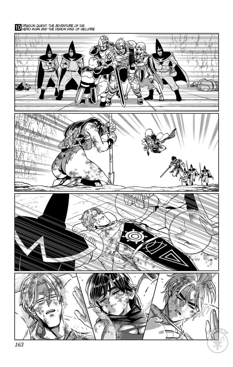 Dragon Quest Dai No Daibouken Yuusha Avan To Gokuen No Maou Chapter 40 Page 16