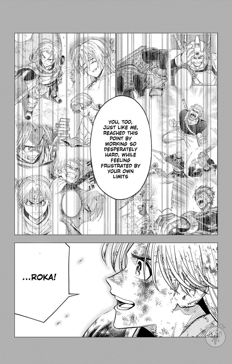 Dragon Quest Dai No Daibouken Yuusha Avan To Gokuen No Maou Chapter 40 Page 22