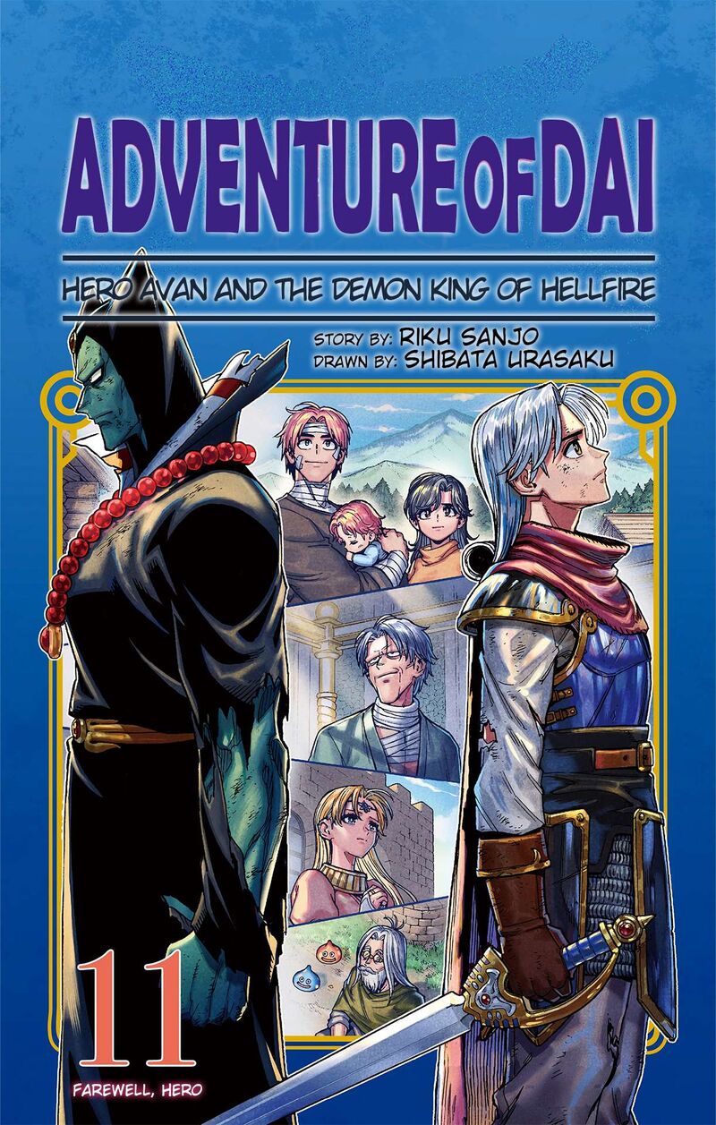 Dragon Quest Dai No Daibouken Yuusha Avan To Gokuen No Maou Chapter 41 Page 2