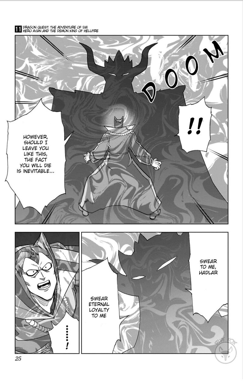 Dragon Quest Dai No Daibouken Yuusha Avan To Gokuen No Maou Chapter 41 Page 23