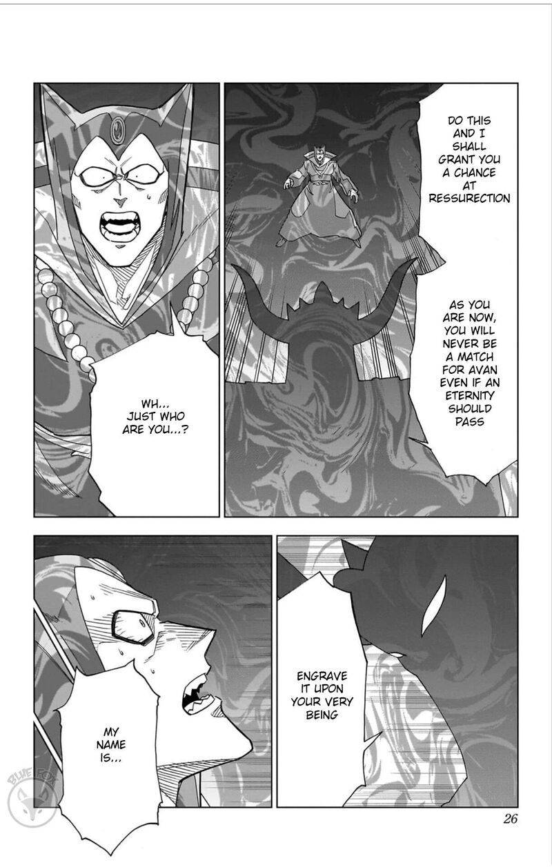 Dragon Quest Dai No Daibouken Yuusha Avan To Gokuen No Maou Chapter 41 Page 24