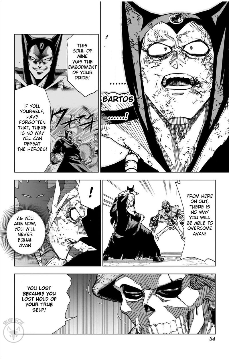 Dragon Quest Dai No Daibouken Yuusha Avan To Gokuen No Maou Chapter 41 Page 32