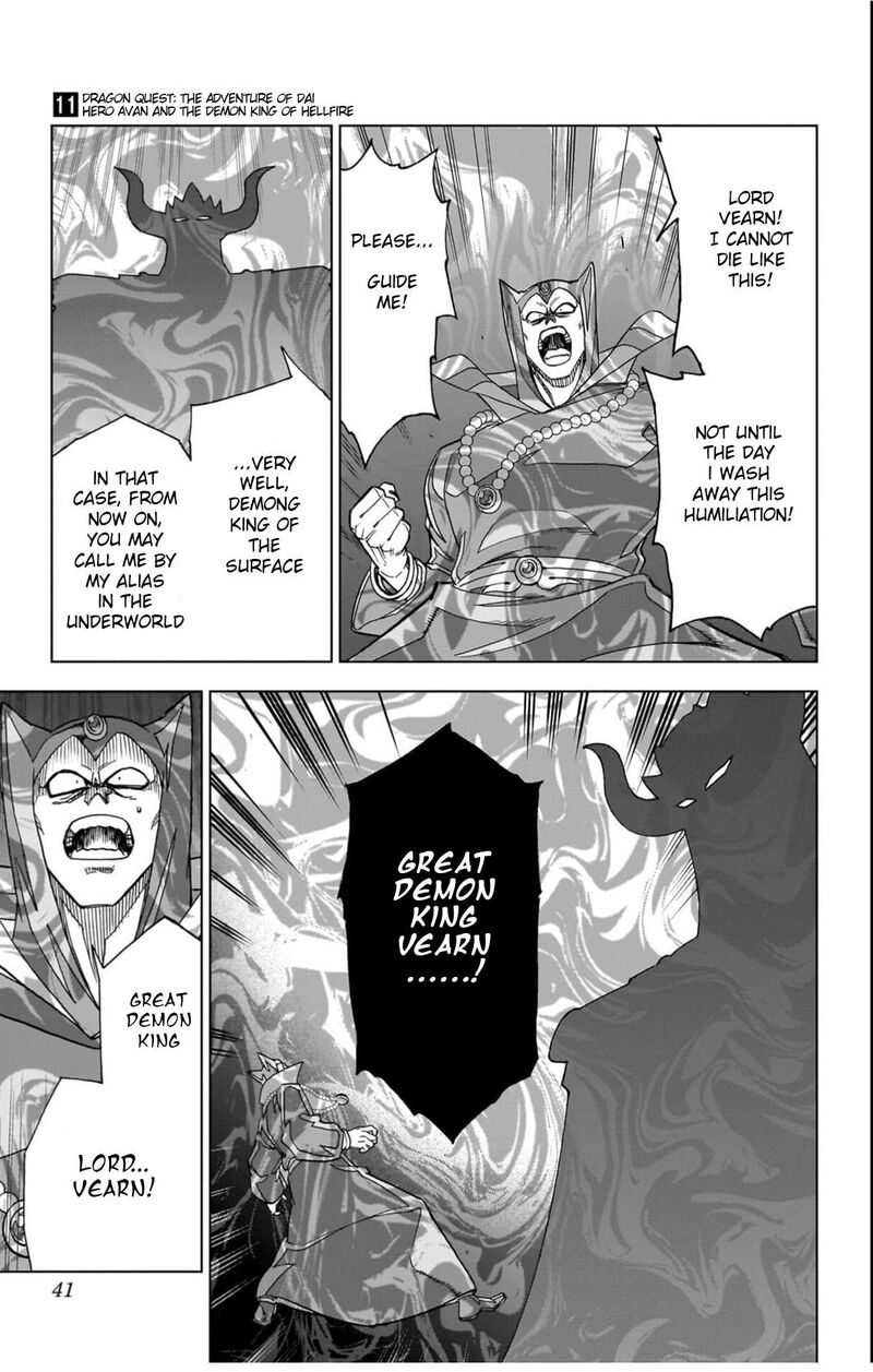 Dragon Quest Dai No Daibouken Yuusha Avan To Gokuen No Maou Chapter 41 Page 39