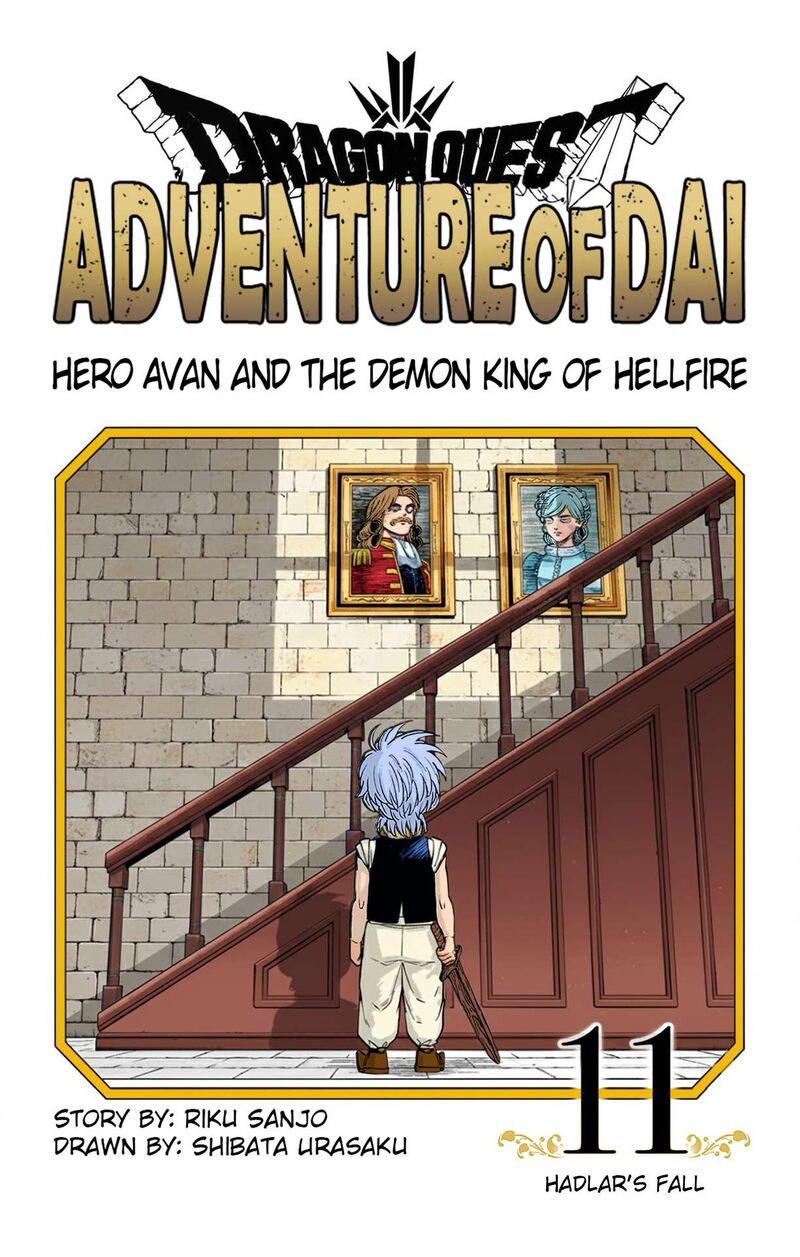 Dragon Quest Dai No Daibouken Yuusha Avan To Gokuen No Maou Chapter 41 Page 4