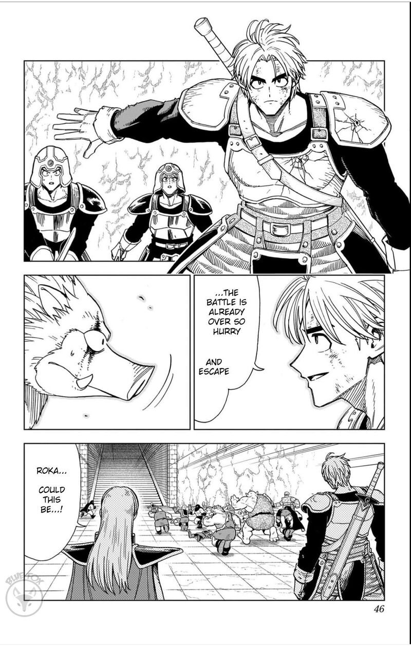 Dragon Quest Dai No Daibouken Yuusha Avan To Gokuen No Maou Chapter 41 Page 44