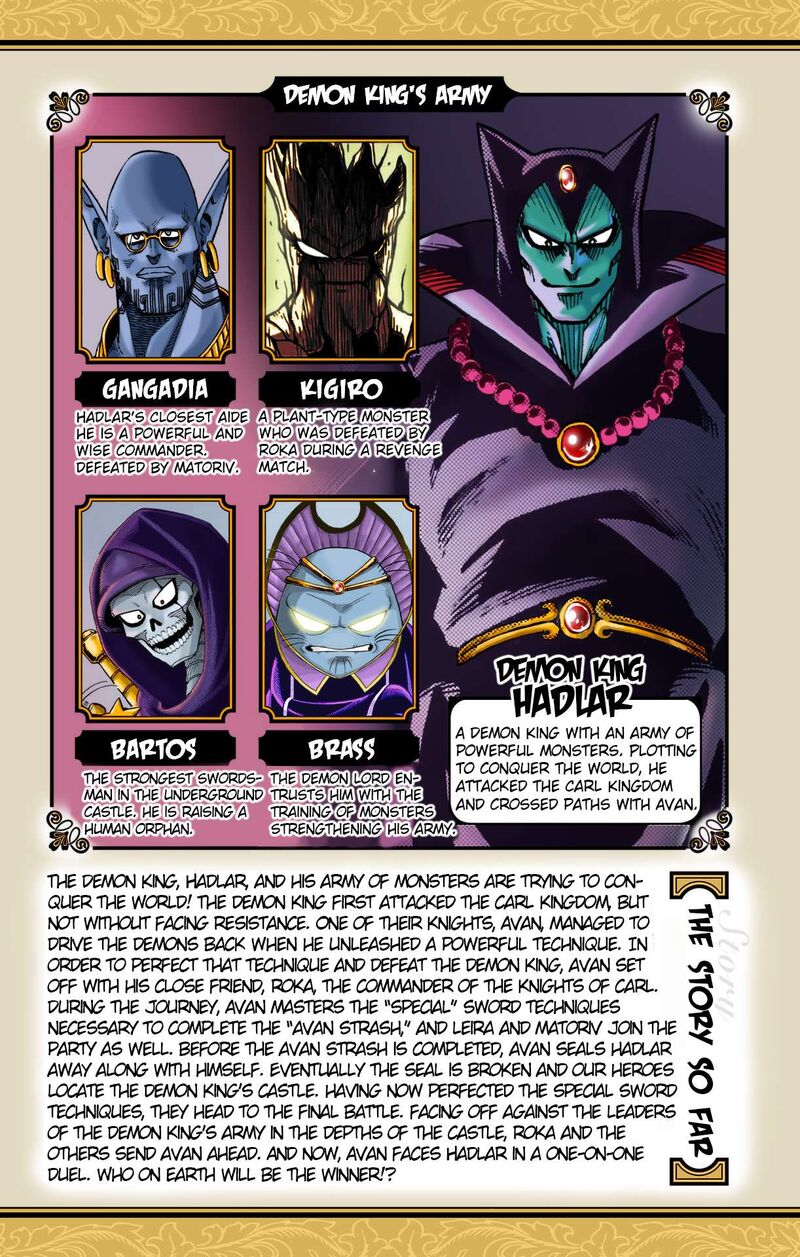 Dragon Quest Dai No Daibouken Yuusha Avan To Gokuen No Maou Chapter 41 Page 6