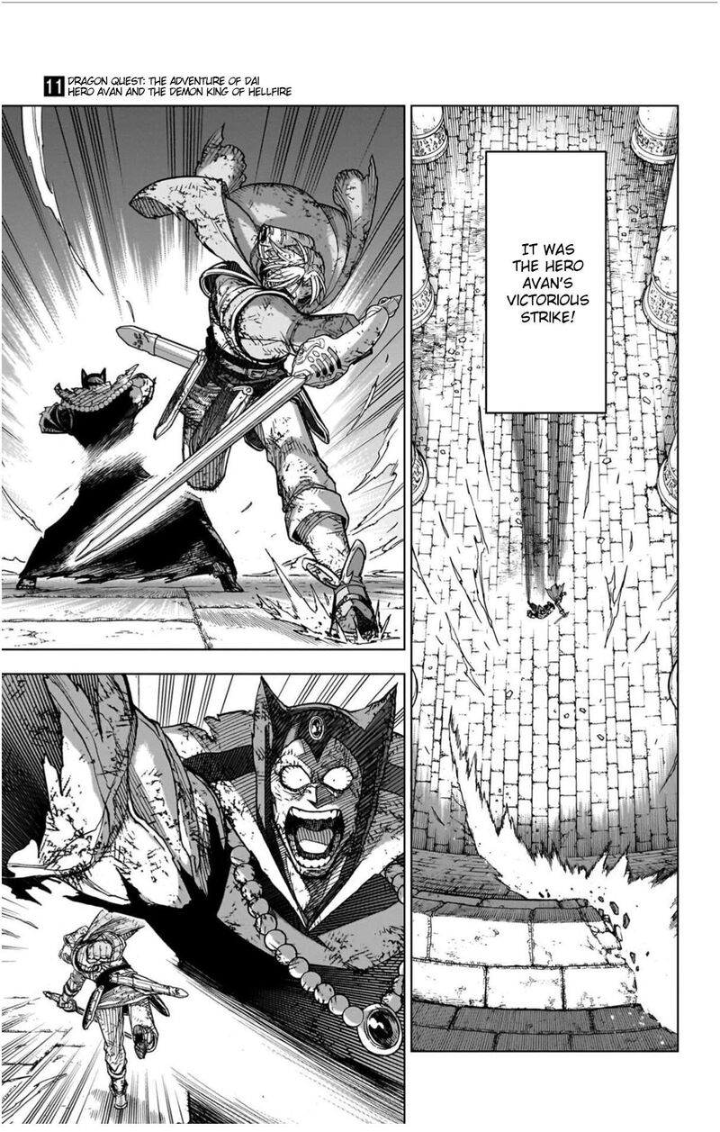 Dragon Quest Dai No Daibouken Yuusha Avan To Gokuen No Maou Chapter 41 Page 9