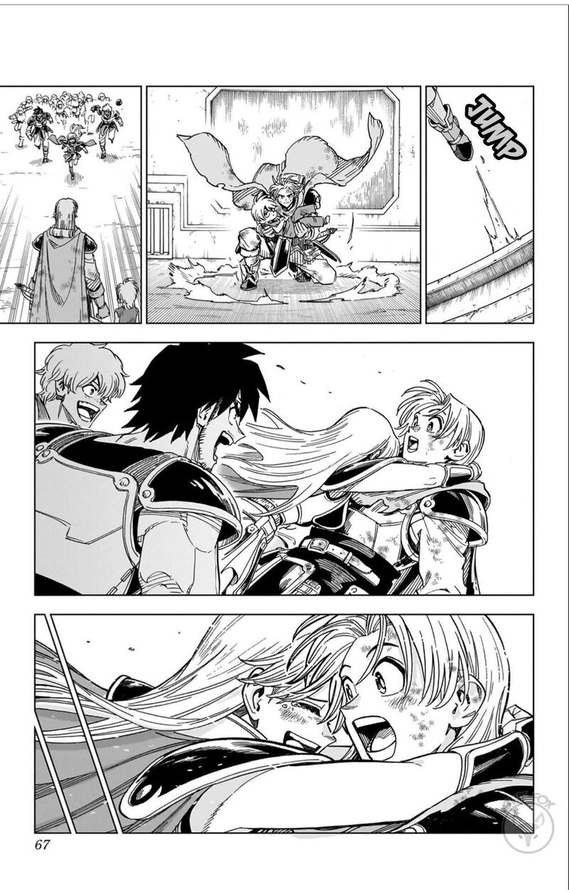 Dragon Quest Dai No Daibouken Yuusha Avan To Gokuen No Maou Chapter 42 Page 11