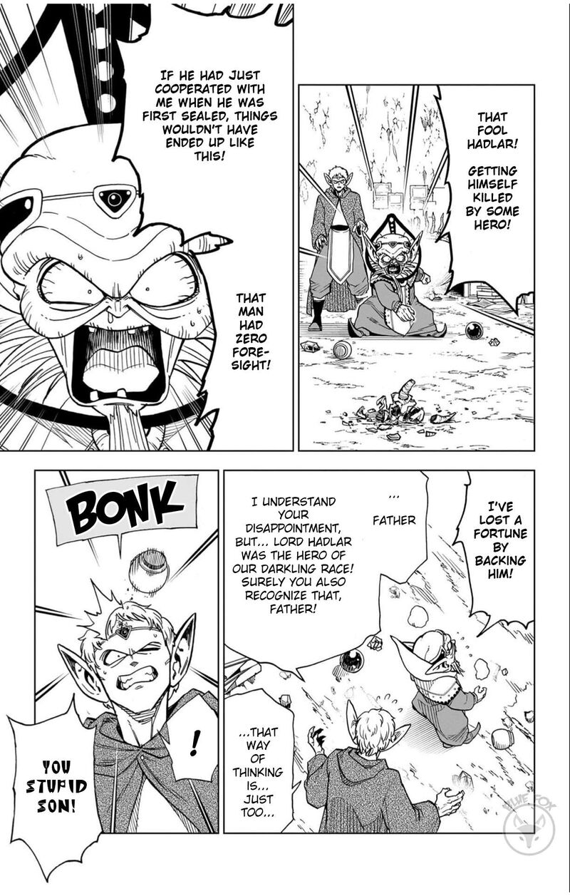 Dragon Quest Dai No Daibouken Yuusha Avan To Gokuen No Maou Chapter 42 Page 23