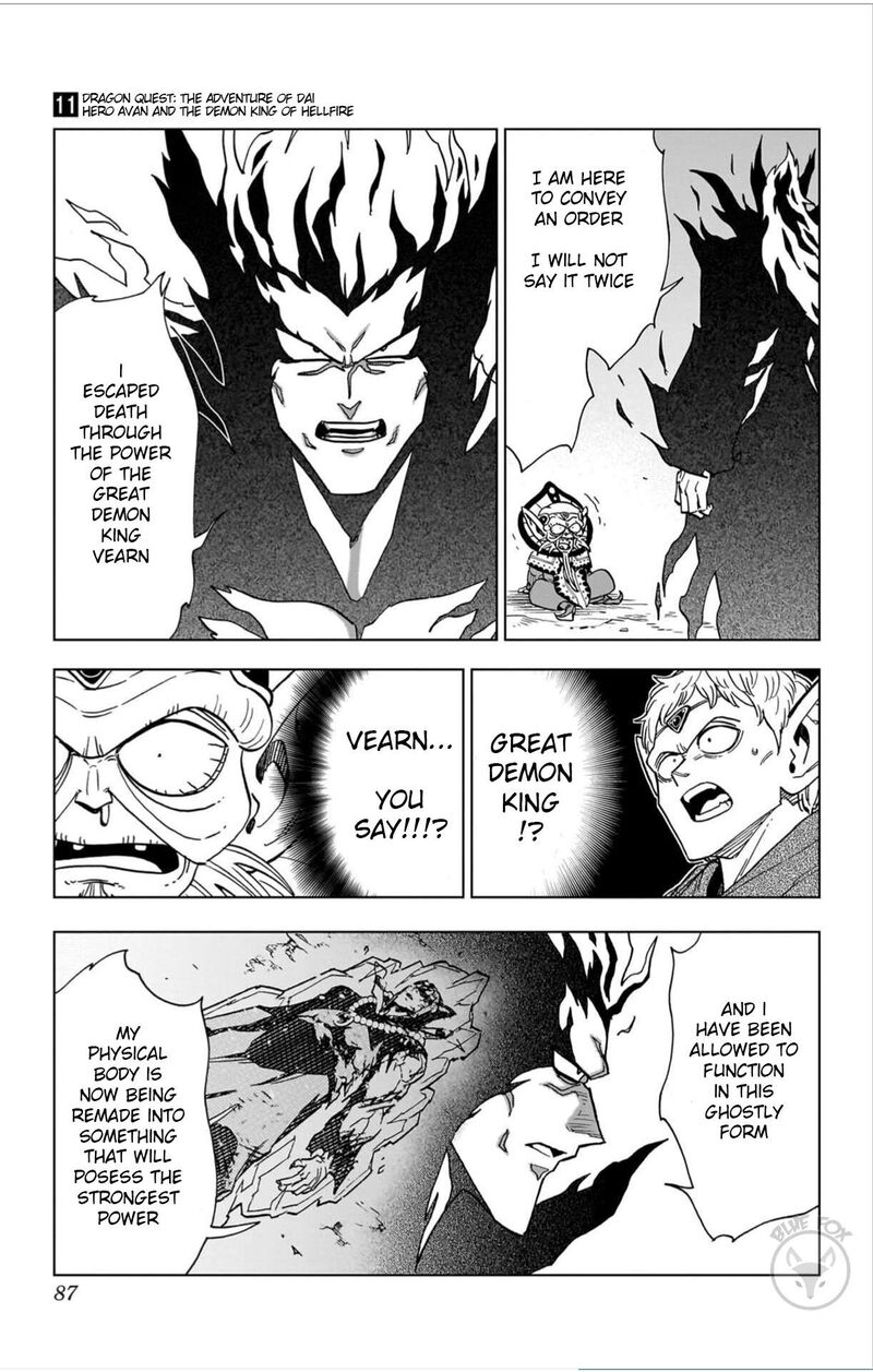 Dragon Quest Dai No Daibouken Yuusha Avan To Gokuen No Maou Chapter 42 Page 30