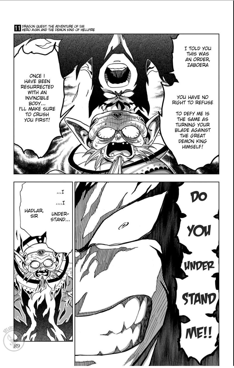 Dragon Quest Dai No Daibouken Yuusha Avan To Gokuen No Maou Chapter 42 Page 32