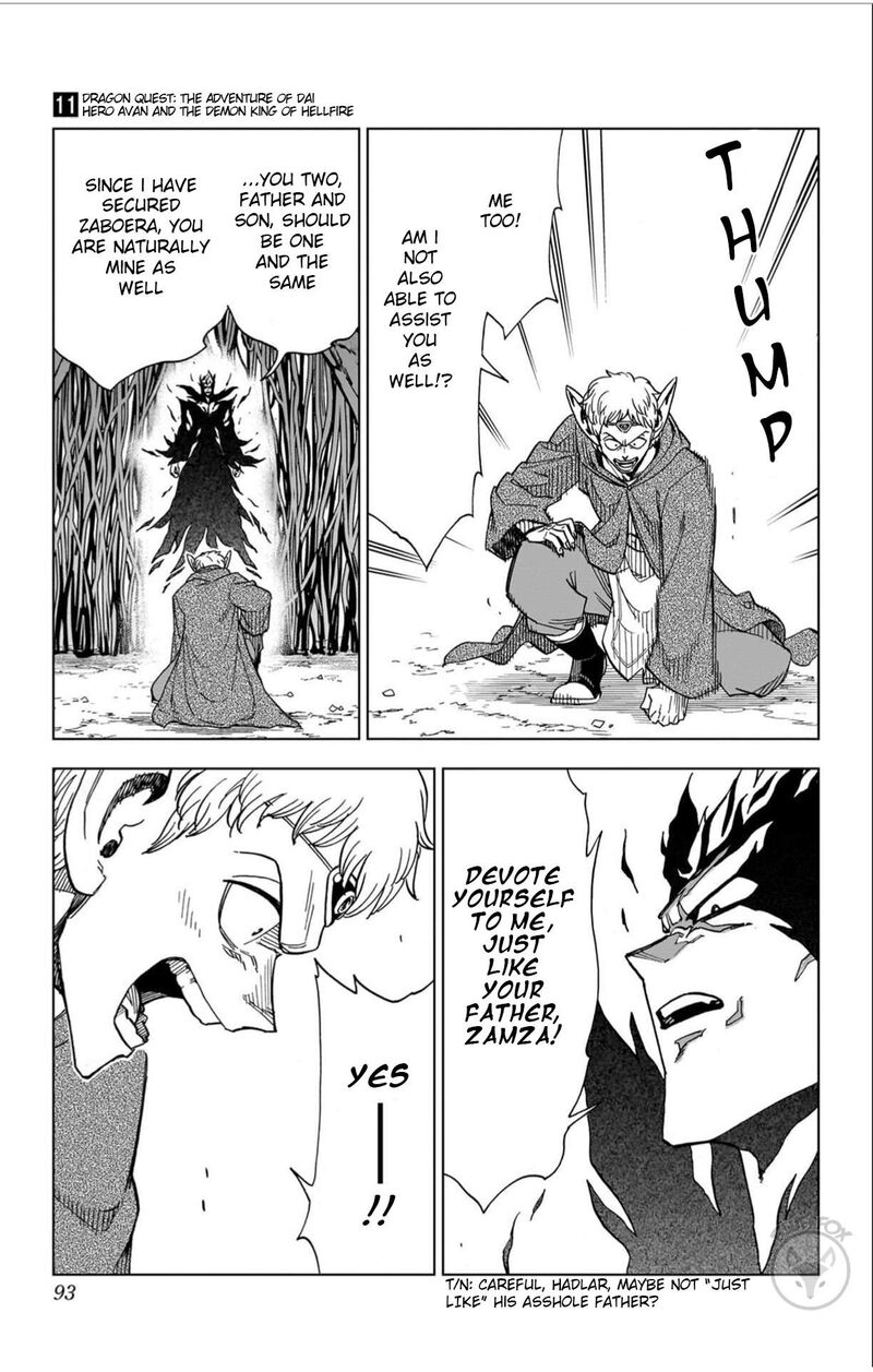 Dragon Quest Dai No Daibouken Yuusha Avan To Gokuen No Maou Chapter 42 Page 36