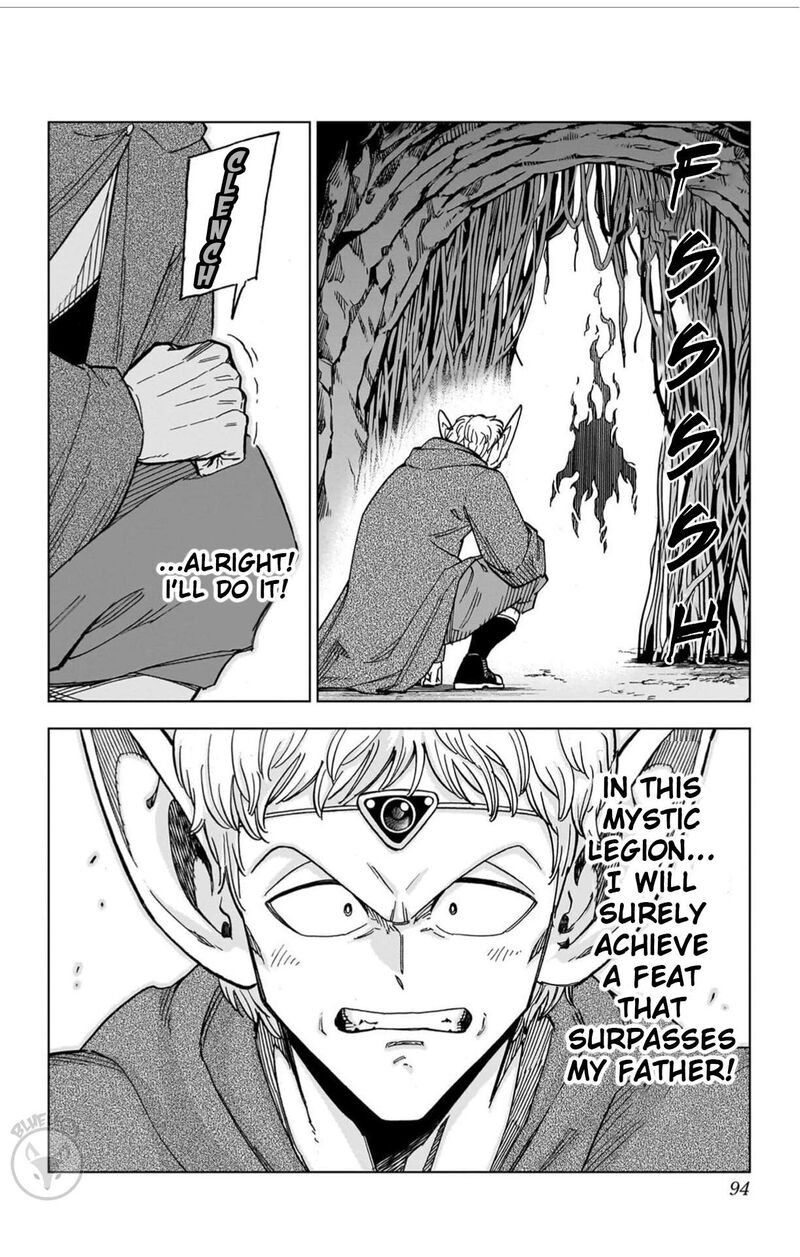 Dragon Quest Dai No Daibouken Yuusha Avan To Gokuen No Maou Chapter 42 Page 37