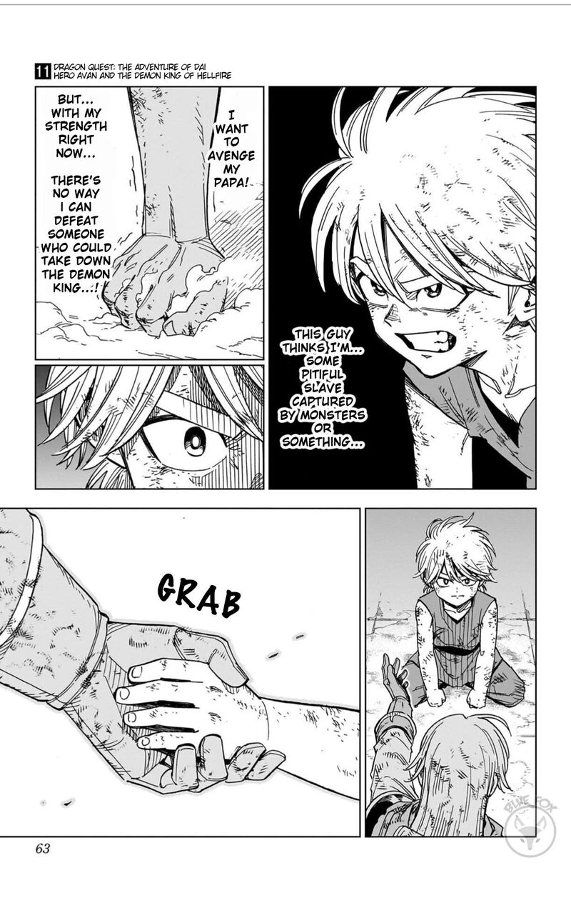 Dragon Quest Dai No Daibouken Yuusha Avan To Gokuen No Maou Chapter 42 Page 7