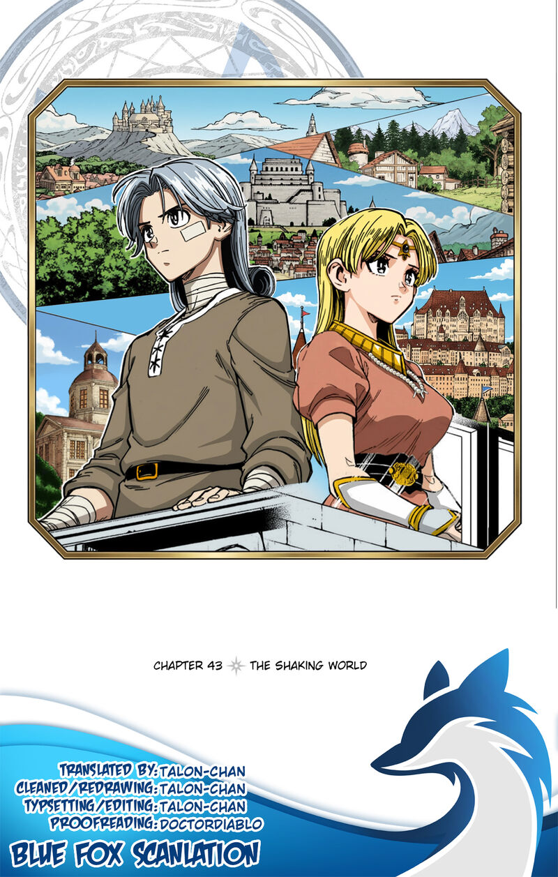 Dragon Quest Dai No Daibouken Yuusha Avan To Gokuen No Maou Chapter 43 Page 1