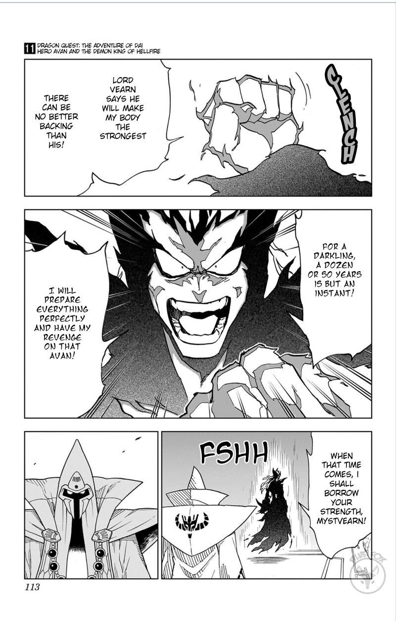 Dragon Quest Dai No Daibouken Yuusha Avan To Gokuen No Maou Chapter 43 Page 11