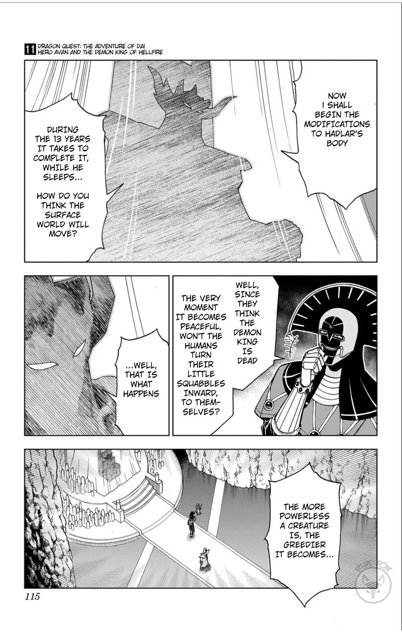 Dragon Quest Dai No Daibouken Yuusha Avan To Gokuen No Maou Chapter 43 Page 13