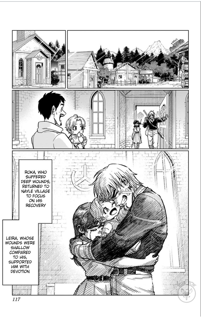 Dragon Quest Dai No Daibouken Yuusha Avan To Gokuen No Maou Chapter 43 Page 15