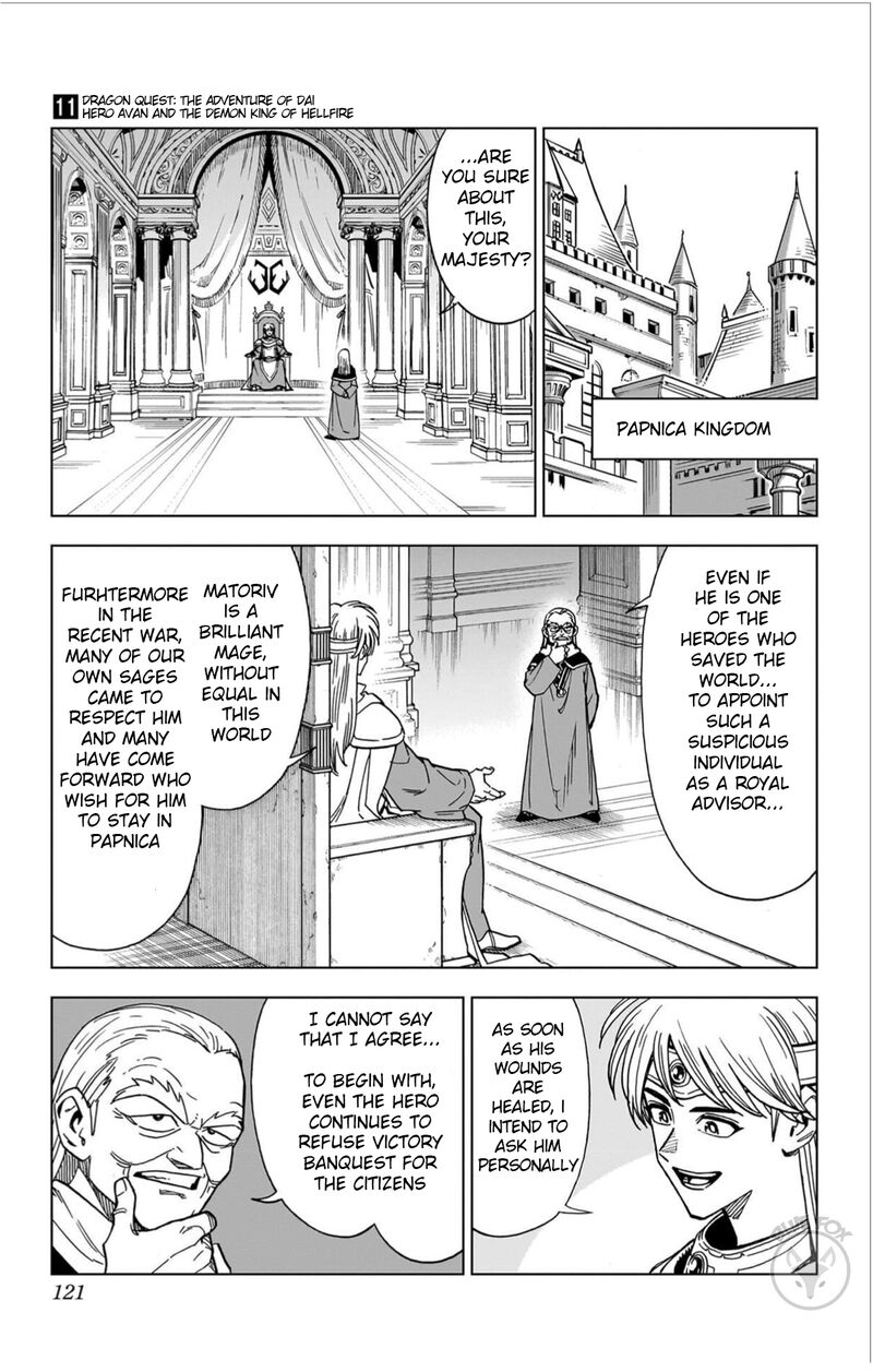 Dragon Quest Dai No Daibouken Yuusha Avan To Gokuen No Maou Chapter 43 Page 19