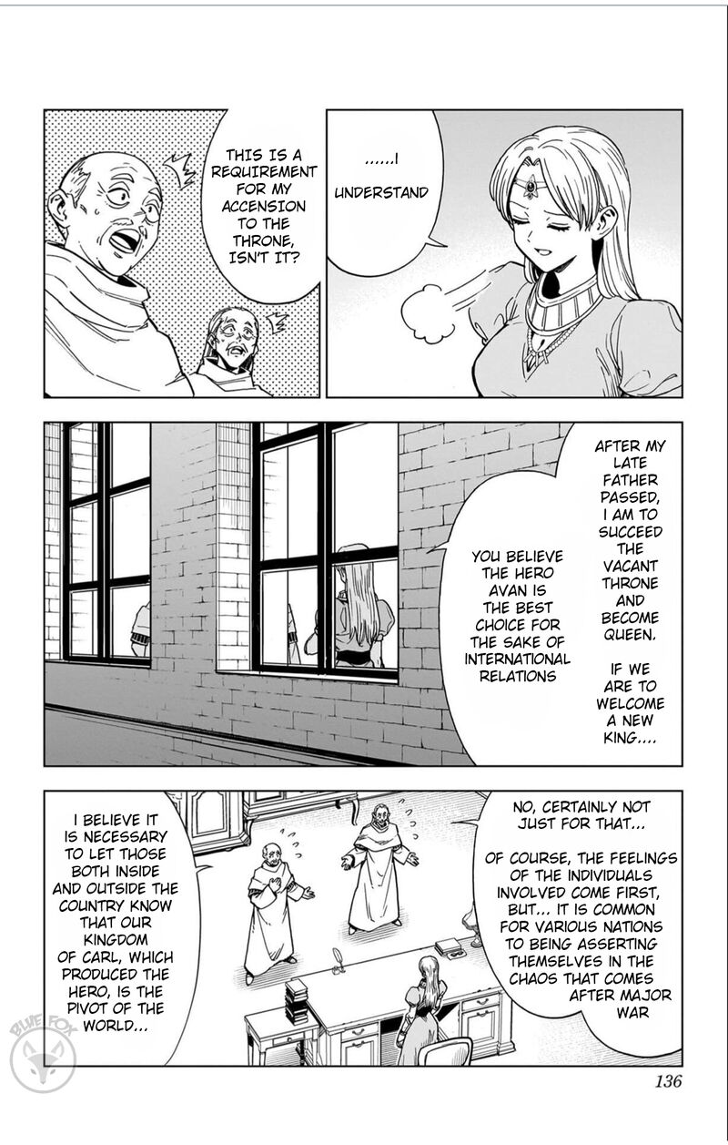 Dragon Quest Dai No Daibouken Yuusha Avan To Gokuen No Maou Chapter 43 Page 34