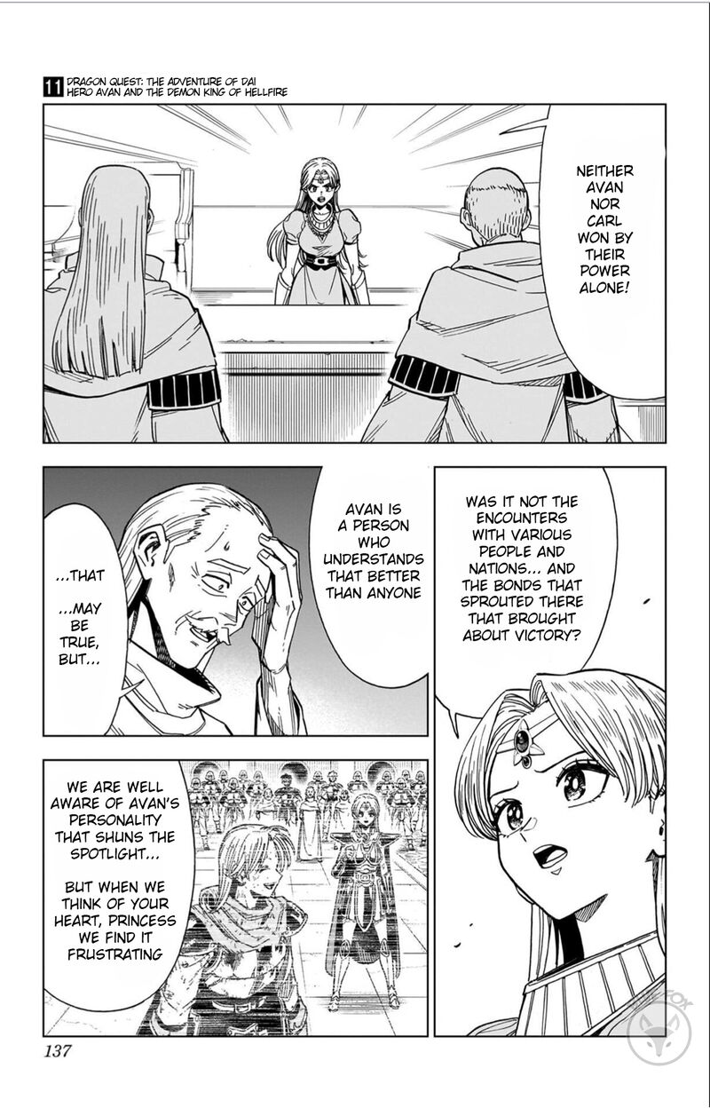 Dragon Quest Dai No Daibouken Yuusha Avan To Gokuen No Maou Chapter 43 Page 35