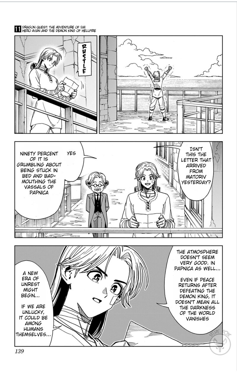 Dragon Quest Dai No Daibouken Yuusha Avan To Gokuen No Maou Chapter 43 Page 37