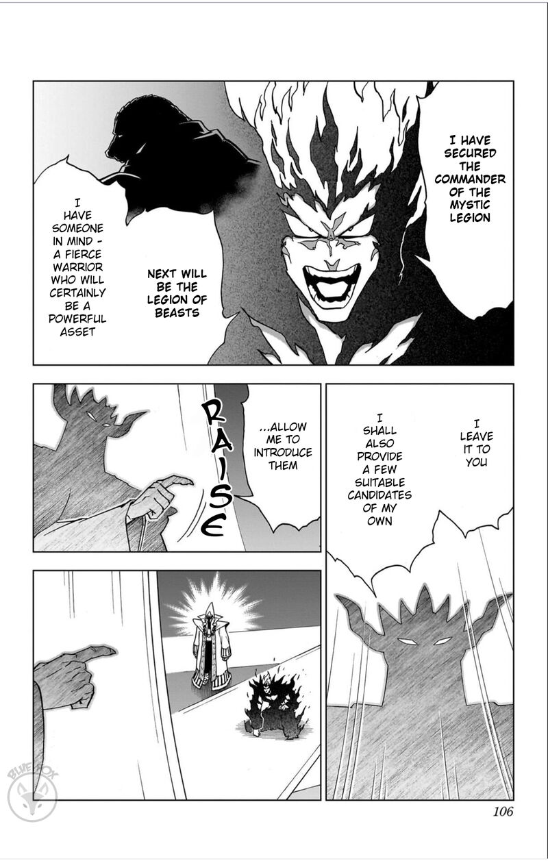 Dragon Quest Dai No Daibouken Yuusha Avan To Gokuen No Maou Chapter 43 Page 4