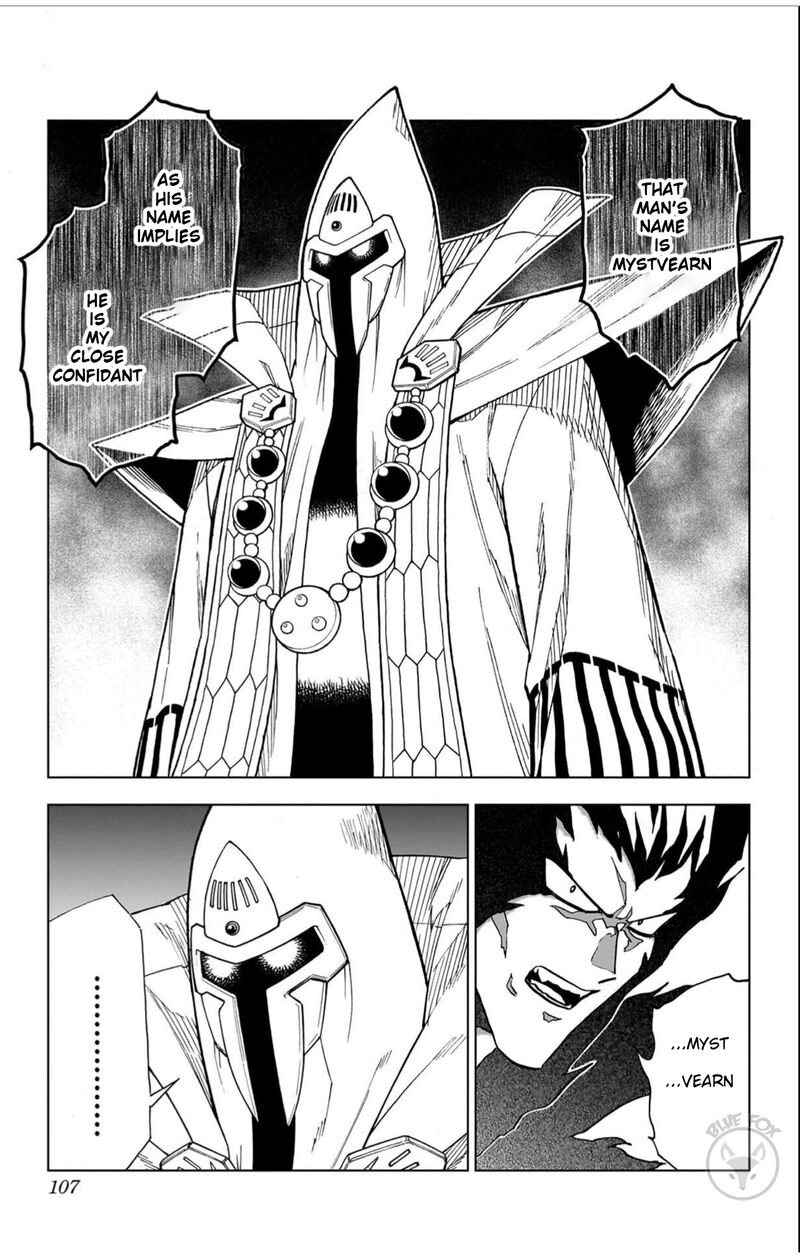 Dragon Quest Dai No Daibouken Yuusha Avan To Gokuen No Maou Chapter 43 Page 5