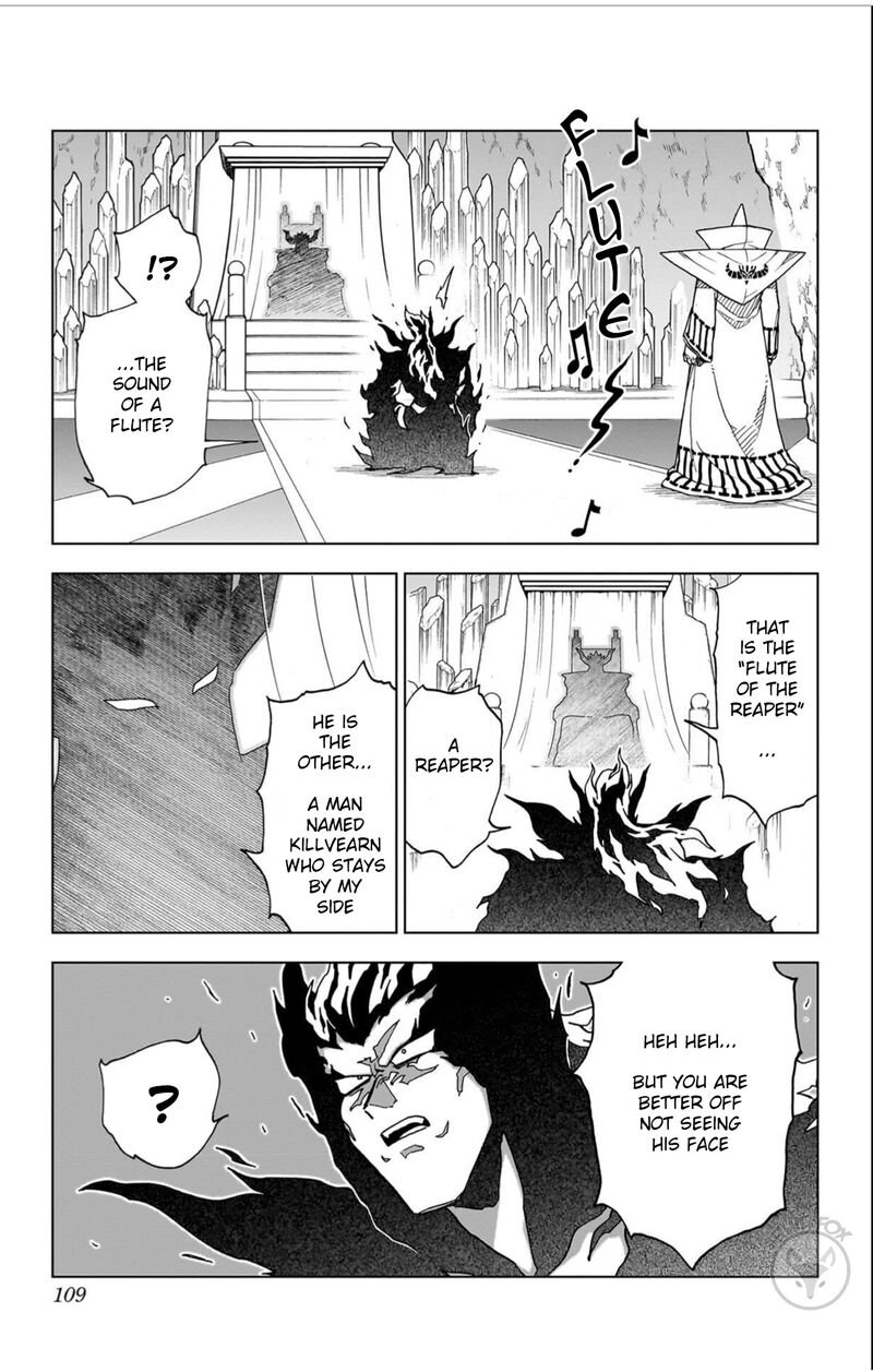 Dragon Quest Dai No Daibouken Yuusha Avan To Gokuen No Maou Chapter 43 Page 7