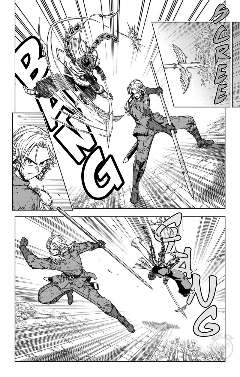 Dragon Quest Dai No Daibouken Yuusha Avan To Gokuen No Maou Chapter 47 Page 14