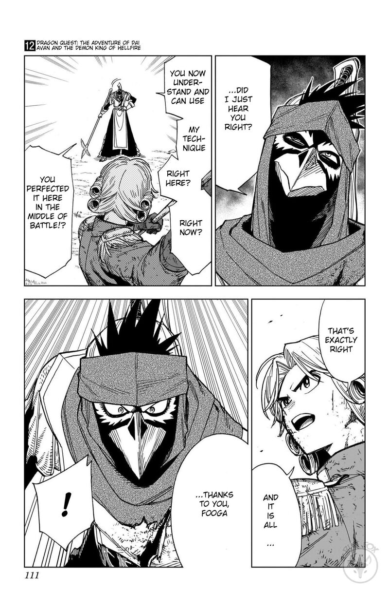 Dragon Quest Dai No Daibouken Yuusha Avan To Gokuen No Maou Chapter 47 Page 17