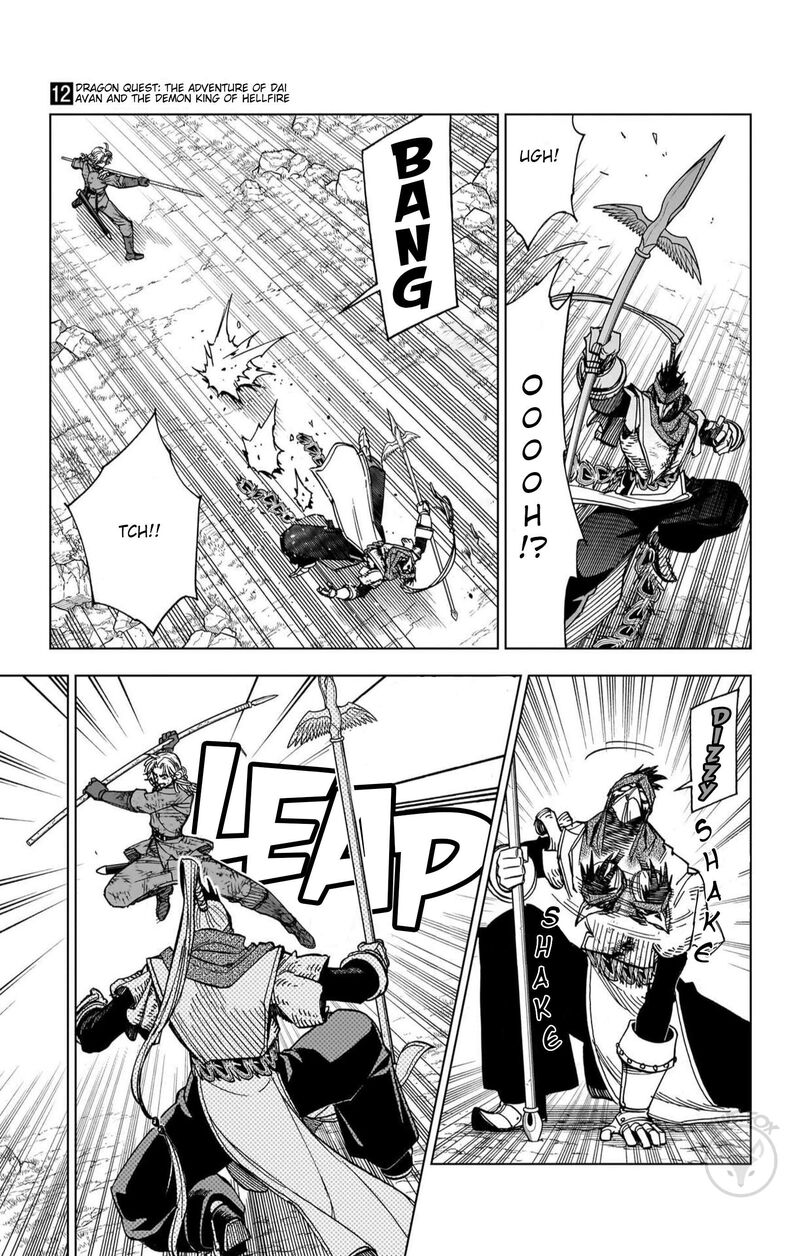 Dragon Quest Dai No Daibouken Yuusha Avan To Gokuen No Maou Chapter 47 Page 5