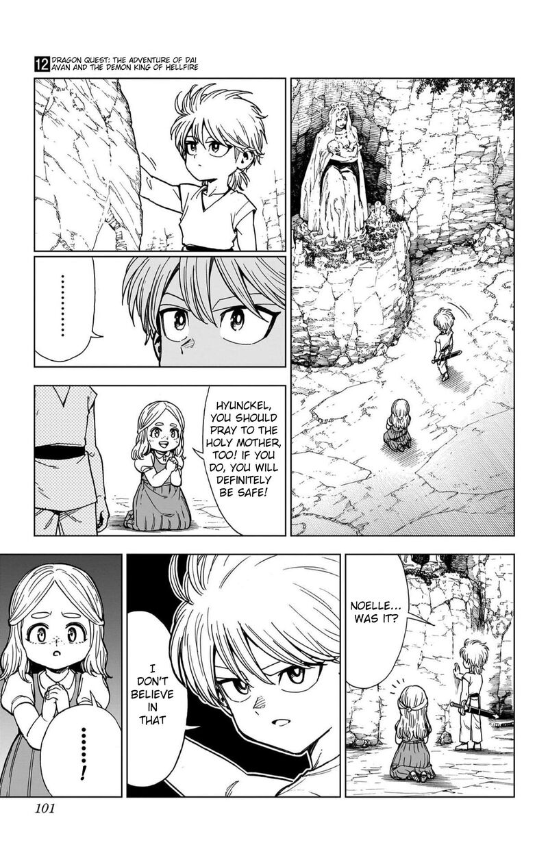 Dragon Quest Dai No Daibouken Yuusha Avan To Gokuen No Maou Chapter 47 Page 7