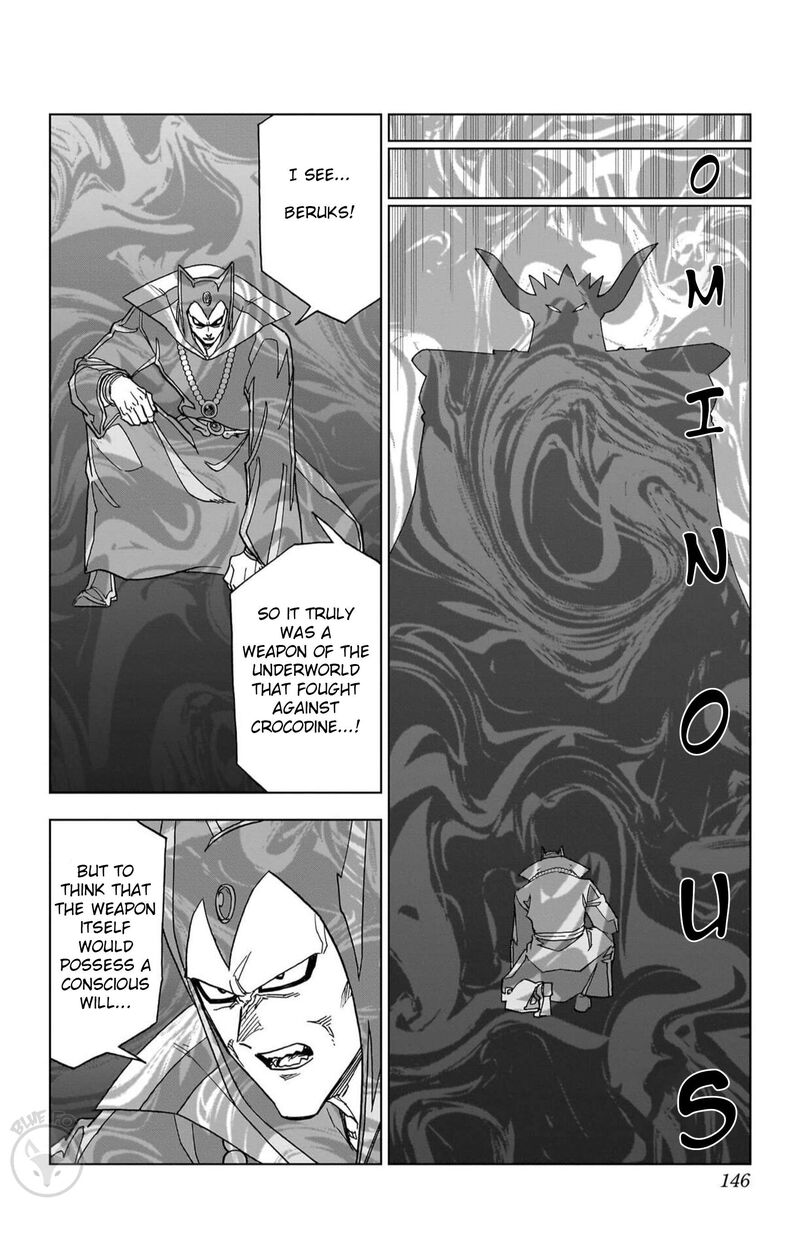 Dragon Quest Dai No Daibouken Yuusha Avan To Gokuen No Maou Chapter 48 Page 10