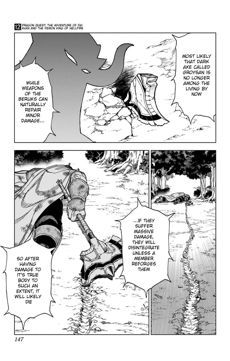 Dragon Quest Dai No Daibouken Yuusha Avan To Gokuen No Maou Chapter 48 Page 11