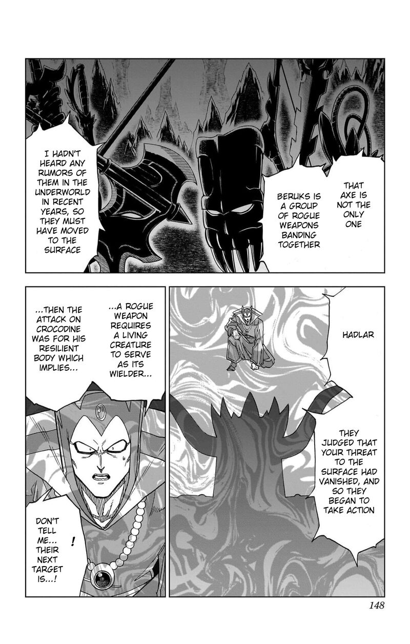 Dragon Quest Dai No Daibouken Yuusha Avan To Gokuen No Maou Chapter 48 Page 12