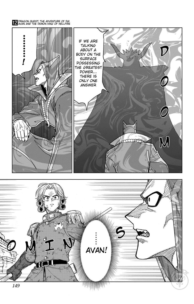 Dragon Quest Dai No Daibouken Yuusha Avan To Gokuen No Maou Chapter 48 Page 13